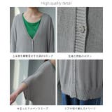 カーディガン 薄手 レディース 半袖 冷感 UV ロング トップス 羽織 サマ | HUG.U | 詳細画像17