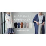 カーディガン 薄手 レディース 半袖 冷感 UV ロング トップス 羽織 サマ | HUG.U | 詳細画像25