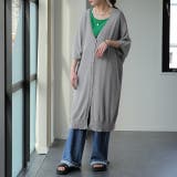 グレー | カーディガン 薄手 レディース 半袖 冷感 UV ロング トップス 羽織 サマ | HUG.U