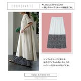 ワンピース レディース ロングワンピース ロング マキシワンピース Tシャツ | HUG.U | 詳細画像23