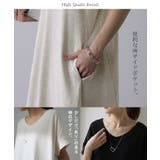 ワンピース レディース ロングワンピース ロング マキシワンピース Tシャツ | HUG.U | 詳細画像24