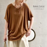トップス レディース Tシャツ カットソー 半袖 Vネック 無地 シンプル ド | HUG.U | 詳細画像11 