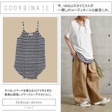 トップス レディース Tシャツ カットソー 半袖 Vネック 無地 シンプル ド | HUG.U | 詳細画像22 
