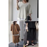 セットアップ トップス スカート ワンマイルウェア ルームウェア 部屋着 レデ | HUG.U | 詳細画像18 