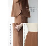 セットアップ トップス スカート ワンマイルウェア ルームウェア 部屋着 レデ | HUG.U | 詳細画像23 