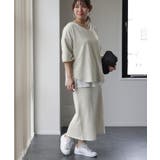 オートミール | セットアップ トップス スカート ワンマイルウェア ルームウェア 部屋着 レデ | HUG.U