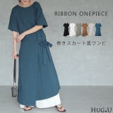 ワンピース レディース ロングワンピース ロング 半袖 丸首 ウエストリボン | HUG.U | 詳細画像1