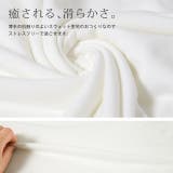 ワンピース レディース ロングワンピース ロング 半袖 丸首 ウエストリボン | HUG.U | 詳細画像12