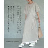 ワンピース レディース ロングワンピース ロング 半袖 丸首 ウエストリボン | HUG.U | 詳細画像2