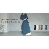 ワンピース レディース ロングワンピース ロング 半袖 丸首 ウエストリボン | HUG.U | 詳細画像25