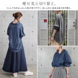シャツ デニム デニムシャツ レディース トップス カットソー ハーフボタン | HUG.U | 詳細画像21 
