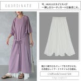 ワンピース マキシワンピース レディース ワンピ ロングワンピース ロングワン | HUG.U | 詳細画像23