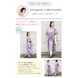 ワンピース マキシワンピース レディース ワンピ ロングワンピース ロングワン | HUG.U | 詳細画像26