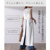 ワンピース マキシワンピース ロングワンピース ロング タンクトップ レイヤー | HUG.U | 詳細画像11 