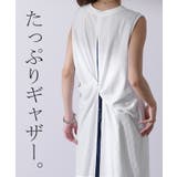 ワンピース マキシワンピース ロングワンピース ロング タンクトップ レイヤー | HUG.U | 詳細画像16 
