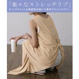 ワンピース マキシワンピース ロングワンピース ロング タンクトップ レイヤー | HUG.U | 詳細画像18 