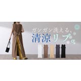 ワンピース マキシワンピース ロングワンピース ロング タンクトップ レイヤー | HUG.U | 詳細画像25 