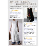 ワンピース マキシワンピース ロングワンピース ロング タンクトップ レイヤー | HUG.U | 詳細画像4 