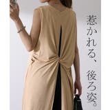 ワンピース マキシワンピース ロングワンピース ロング タンクトップ レイヤー | HUG.U | 詳細画像9 