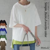 Tシャツ レディース 半袖 綿 トップス カットソー ビッグシルエット Uネッ | HUG.U | 詳細画像1