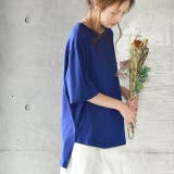 ロイヤルブルー | Tシャツ レディース 半袖 綿 トップス カットソー ビッグシルエット Uネッ | HUG.U