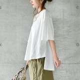 ホワイト | Tシャツ レディース 半袖 綿 トップス カットソー ビッグシルエット Uネッ | HUG.U