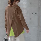 カットソー レディース バックスリット ロンT トップス 長袖 レイヤード ス | HUG.U | 詳細画像13