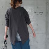 カットソー レディース バックスリット ロンT トップス 長袖 レイヤード ス | HUG.U | 詳細画像15