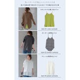 カットソー レディース バックスリット ロンT トップス 長袖 レイヤード ス | HUG.U | 詳細画像16