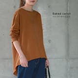 カットソー レディース バックスリット ロンT トップス 長袖 レイヤード ス | HUG.U | 詳細画像9