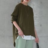 カーキ | カットソー レディース バックスリット ロンT トップス 長袖 レイヤード ス | HUG.U