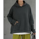 サファリグレー | パーカー レディース トップス トレーナー スウェット 無地 コーデ スエット | HUG.U