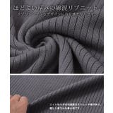 ワンピース ニットワンピース レディース ロングワンピース ロング 長袖 | HUG.U | 詳細画像15 