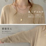 ワンピース ニットワンピース レディース ロングワンピース ロング 長袖 | HUG.U | 詳細画像17 