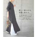 ワンピース ニットワンピース レディース ロングワンピース ロング 長袖 | HUG.U | 詳細画像2 