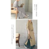 ワンピース ニットワンピース レディース ロングワンピース ロング 長袖 | HUG.U | 詳細画像4 