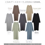 ワンピース ニットワンピース レディース ロングワンピース ロング 長袖 | HUG.U | 詳細画像7 