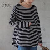 カットソー レディース 長袖 トップス ロングTシャツ レイヤード 無地 ボ | HUG.U | 詳細画像21