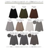 カットソー レディース 長袖 トップス ロングTシャツ レイヤード 無地 ボ | HUG.U | 詳細画像24