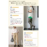 パンツ レディース  テーパードパンツ テーパード チノ チノパンツ ボトムス | HUG.U | 詳細画像6 