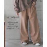 パンツ タックパンツ ワイドパンツ レディース フレア きれいめ ウエストゴム | HUG.U | 詳細画像2 