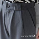 パンツ タックパンツ ワイドパンツ レディース フレア きれいめ ウエストゴム | HUG.U | 詳細画像22 