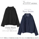 ジャケット デニム アウター プリーツ レディース Gジャン ジージャン ライ | HUG.U | 詳細画像24 