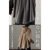 パーカー レディース  トップス 長袖 プルオーバー トレーナー スウェット | HUG.U | 詳細画像10 