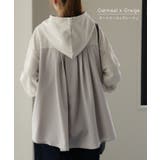 パーカー レディース  トップス 長袖 プルオーバー トレーナー スウェット | HUG.U | 詳細画像13 