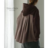 パーカー レディース  トップス 長袖 プルオーバー トレーナー スウェット | HUG.U | 詳細画像15 