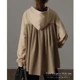 パーカー レディース  トップス 長袖 プルオーバー トレーナー スウェット | HUG.U | 詳細画像17 