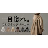 パーカー レディース  トップス 長袖 プルオーバー トレーナー スウェット | HUG.U | 詳細画像25 