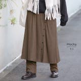 スカート スカート付レギンス レディース ロングスカート ロング レギンス 大 | HUG.U | 詳細画像12 