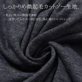 スカート スカート付レギンス レディース ロングスカート ロング レギンス 大 | HUG.U | 詳細画像13 